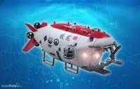 Trumpeter 07303 - Chinese Jiaolong Manned Submersible Modellbau