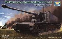Trumpeter 00350 - Selbstfahrlafette 12,8 cm L/61 Sturer Emil Modellbau