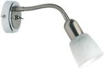 Wandstrahler Sofia, eisen/chrom/wei&szlig;, Ausladung 37 cm