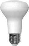M&uuml;ller Licht LED-Reflektor E27 7W 2.700K R63 Ra90