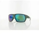 UVEX sportstyle 238 S533059 7716 65 moss matt / mirror green