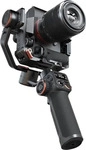 Hohem ISTEADY MT2 KIT, Hohem iSteady MT2 Gimbal mit Aufhelllicht mit AI Vision Sensor