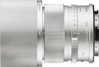 Sigma 26S969, Sigma 90mm F2.8 Contemporary DG f&uuml;r L-Mount silber