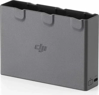 DJI 980489, DJI Avata 2 Akkuladeger&auml;t