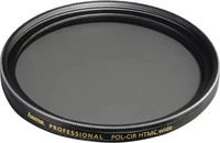 Hama 78855, Hama Polfilter Professional HTMC Wide 55mm