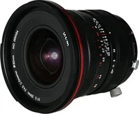 LAOWA 490151, LAOWA 20mm F4 Zero-D Shift f&uuml;r Pentax K-Mount