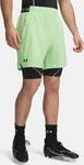 Under Armour 1373718-712, Under Armour Vansih Woven 6in Shorts Herren-gr&uuml;n,...