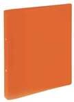 Pagna Ringbuch &raquo;Lucy Basic&laquo; orange, 26x32 cm