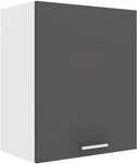 VCM H&auml;ngeschrank &raquo;Esilo&laquo; 50 cm breit grau, 50x60x31 cm