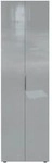 Germania-Werke Garderobenschrank &raquo;Genova&laquo; Graphit/Silbergrau, 59x197x40 cm
