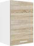VCM H&auml;ngeschrank &raquo;Esilo&laquo; 40 cm breit braun, 40x60x31 cm