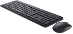 Dell Tastatur-Maus-Set (kabellos) &raquo;KM3322W&laquo; schwarz