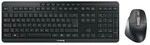 Cherry Tastatur-Maus-Set (kabellos) &raquo;Stream Desktop Ultimate Wireless&laquo; schwarz
