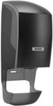 Katrin Toilettenpapierspender System schwarz, 15.4x40.2x17.4 cm
