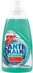 Gut & G&uuml;nstig Waschmaschinen-Entkalker &raquo;Kraftgel Anti-Kalk Hygiene&laquo; 1 l
