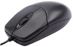 Olympia Kabelgebundene Maus &raquo;CB 150&laquo; schwarz, 11.5x4x6.5 cm