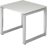 HAMMERBACHER Schreibtisch &raquo;R-Line&laquo; 80 cm grau, 80x85x80 cm