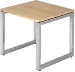 HAMMERBACHER Schreibtisch &raquo;R-Line&laquo; 80 cm braun, 80x85x80 cm