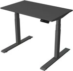 Kerkmann Schreibtisch h&ouml;henverstellbar (elektrisch) &raquo;Smart Office&laquo; 100/60 cm
