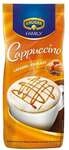 KR&Uuml;GER Cappuccino &raquo;Caramel-Krokant&laquo; 500 g braun