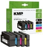 KMP Tintenpatronen-Set ersetzt Hewlett Packard &raquo;C2P43AE&laquo; Nr.950 (XL) /951 (XL)