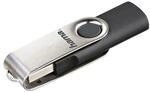 Hama USB-Stick &raquo;FlashPen Rotate&laquo; 32 GB silber, 6.6x1.8x0.8 cm