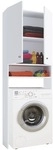 VCM Morgenthaler Waschmaschinenschrank wei&szlig;, 70x182x27 cm