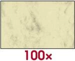 Sigel Visitenkarten DP744 beige, 8.5x5.5 cm