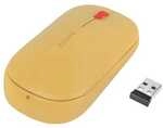 Leitz Kabellose Maus &raquo;Cosy SureTrack&trade;&laquo; gelb, 6.2x11x3.6 cm