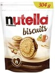 Nutella Keksgeb&auml;ck &raquo;Nutella Biscuits&laquo; 22 St&uuml;ck