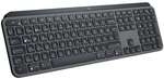 Logitech Kabellose Tastatur &raquo;MX KEYS FOR BUSINESS&laquo; grafit grau, 43.02x13.16x2.05 cm