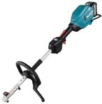makita Multifunktionsantriebe &raquo;UX01GZ&laquo; blau, 32x20.9 cm