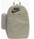 Nike Elemental Kids Rucksack Grau, Kinder, Gr&ouml;&szlig;e: ONE SIZE, Material: