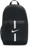 Nike Rucksack Schwarz, Damen, Gr&ouml;&szlig;e: ONE SIZE - Nike Rucksack Schwarz, Damen,