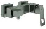 Einhand-Brausebatterie Eurocube 23145, Wandmontage, eigensicher
