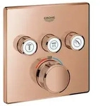 Thermostat Grohtherm SmartControl 29126, mit 3 Absperrventilen und integriertem