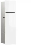 emco WC-Modul &bdquo;pure&ldquo;, Anschlag links 170 &times; 600 &times; 157 mm