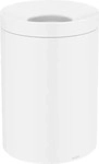 Hansgrohe 42872700, Hansgrohe AXOR Universal Circular Abfalleimer mattwei&szlig;,