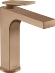 Hansgrohe 39081310, Hansgrohe AXOR Citterio Einhebel-Waschtischmischer 160 mit