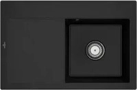 Villeroy & Boch 334701J0, Villeroy & Boch Einbausp&uuml;le Subway Style 45 Chromite