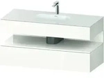 Einbauwaschtisch mit Konsolenwaschtischunterbau &bdquo;Qatego&ldquo; 120 &times; 55 &times; 60...