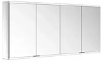 KEUCO Royal Modular 2.0 Spiegelschrank beleuchtet Wandvorbau silber-eloxiert