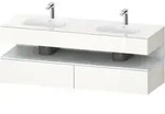 Einbauwaschtisch mit Konsolenwaschtischunterbau &bdquo;Qatego&ldquo; 160 &times; 55 &times; 60...