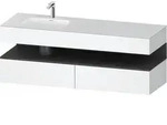 Einbauwaschtisch mit Konsolenwaschtischunterbau &bdquo;Qatego&ldquo; 160 &times; 50 &times; 60 cm, ohne