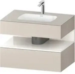 Einbauwaschtisch mit Konsolenwaschtischunterbau &bdquo;Qatego&ldquo; 80 &times; 55 &times; 60 cm,...