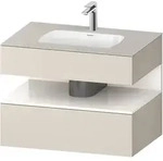 Einbauwaschtisch mit Konsolenwaschtischunterbau &bdquo;Qatego&ldquo; 80 &times; 55 &times; 60 cm,...