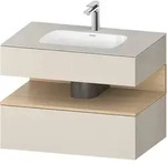 Einbauwaschtisch mit Konsolenwaschtischunterbau &bdquo;Qatego&ldquo; 80 &times; 55 &times; 60 cm,...