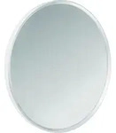Hansgrohe AXOR Universal Circular Wandspiegel, Mattwei&szlig;