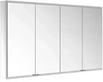 KEUCO Royal Modular 2.0 Spiegelschrank unbeleuchtet Wandvorbau silber-eloxiert