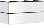 Hansgrohe Xilesa E Waschtischunterschrank, mattwei&szlig;, 1180x550 mm, 2 Schubk&auml;sten,